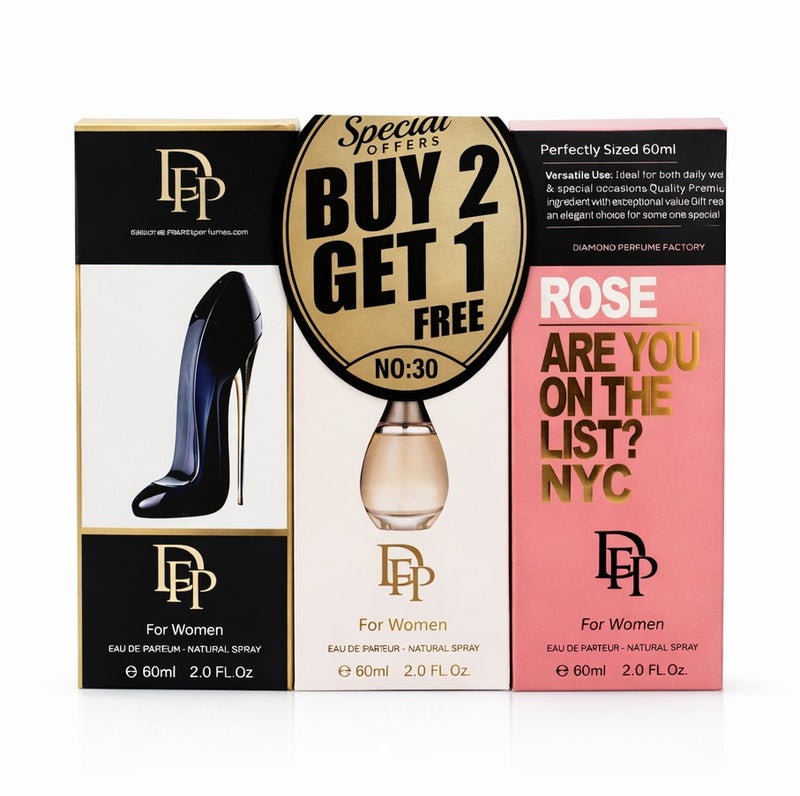 عرض خاص: اشترِي قطعتين واحصل على الثالثة مجاناً رقم 30 نسائي